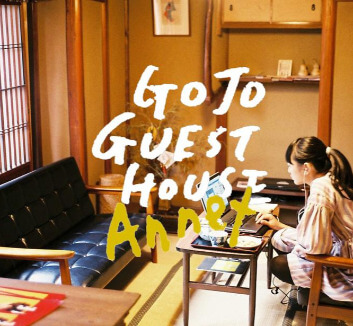 Gojo Guest House Annex