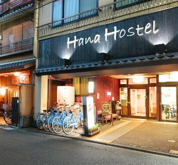 Hostel close to JR Kyoto Station | Kyoto Hana Hostel